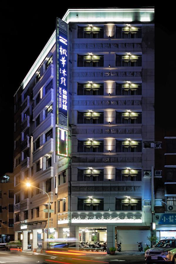โรงแรมเมเปิ้ล ไถหนาน ภายนอก รูปภาพ