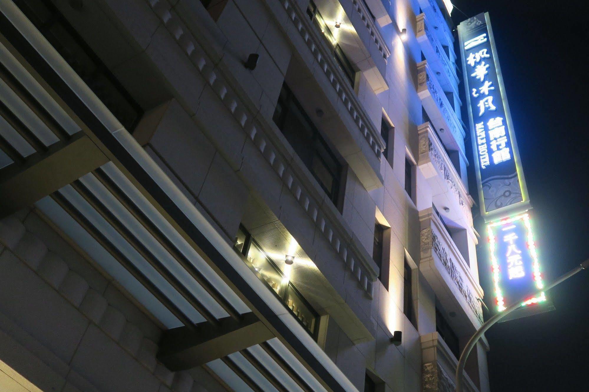 โรงแรมเมเปิ้ล ไถหนาน ภายนอก รูปภาพ